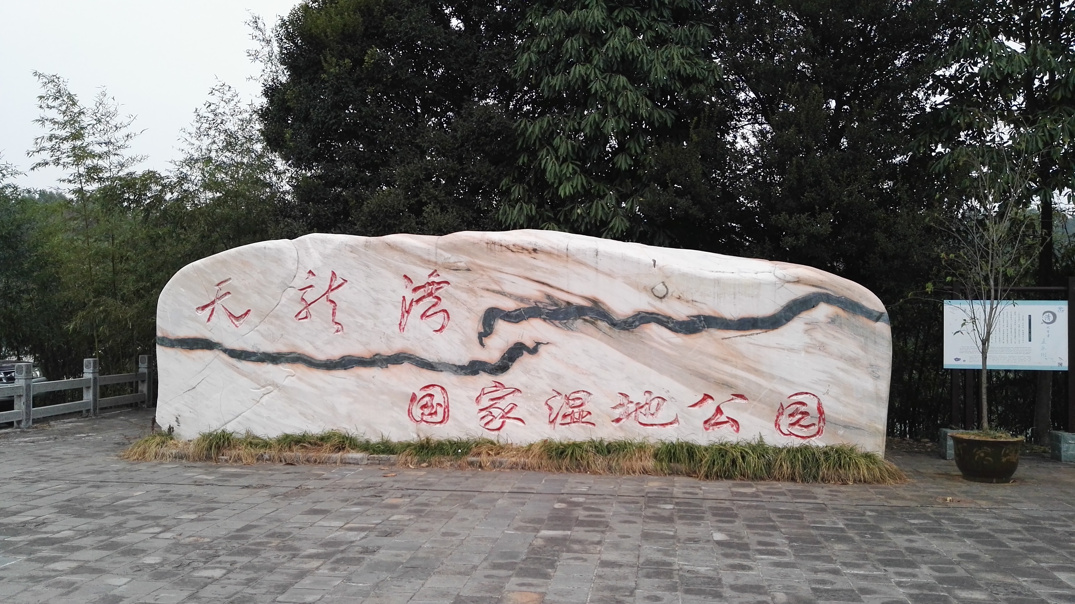 五峰长阳自驾,骑行长阳