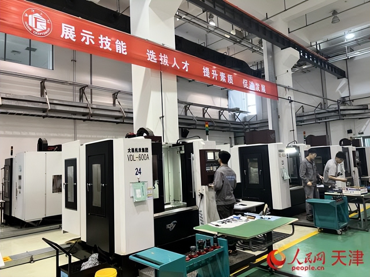 天津工作提出三个着力,天津工作“三个着力”的重要要求