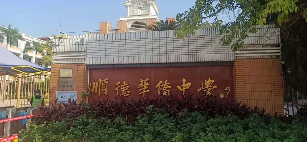 恒基集团的董事长李兆基什么星座,香港李兆基恒基兆业董事长访谈