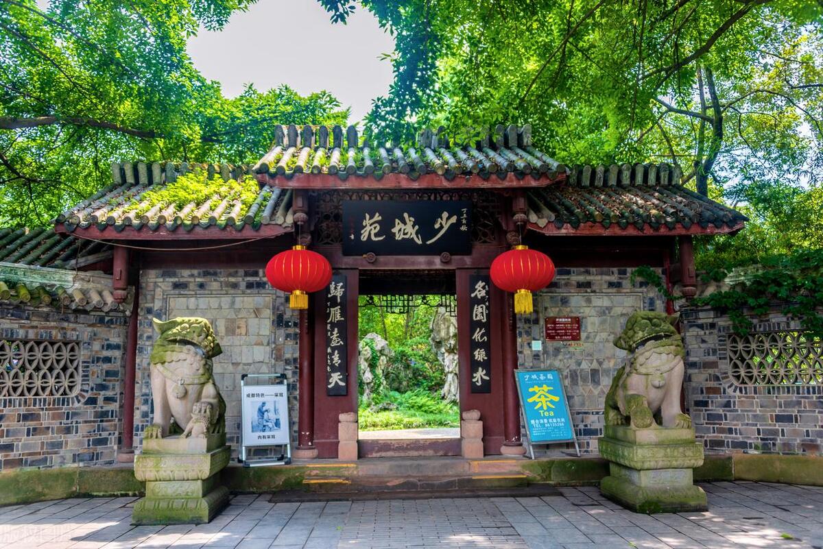 成都天府之国必去景点,盘点成都最值得去的十大打卡景点