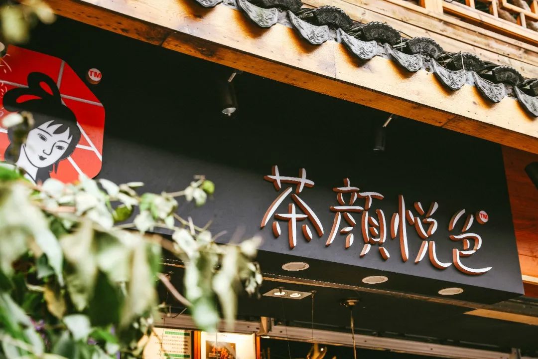 网红长沙的天际线——我在芙蓉看长沙|长沙文旅图片故事展作品征稿！