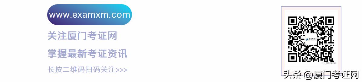 银行的信贷员,银行信贷人员是什么