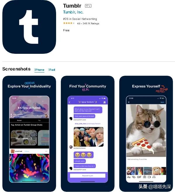 国外社交软件app前十名高质量,社交软件app前十2022