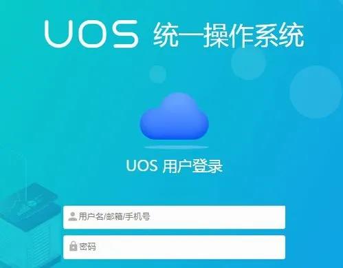 国产统信操作系统双屏显示,国产统信操作系统培训