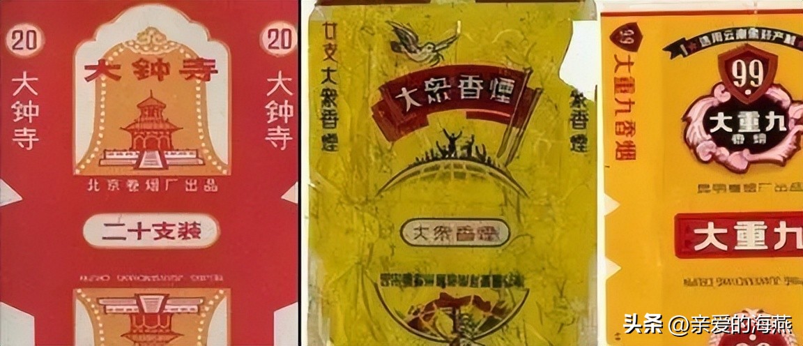 复原80年代供销社都卖什么,70年代供销社卖的东西和价格