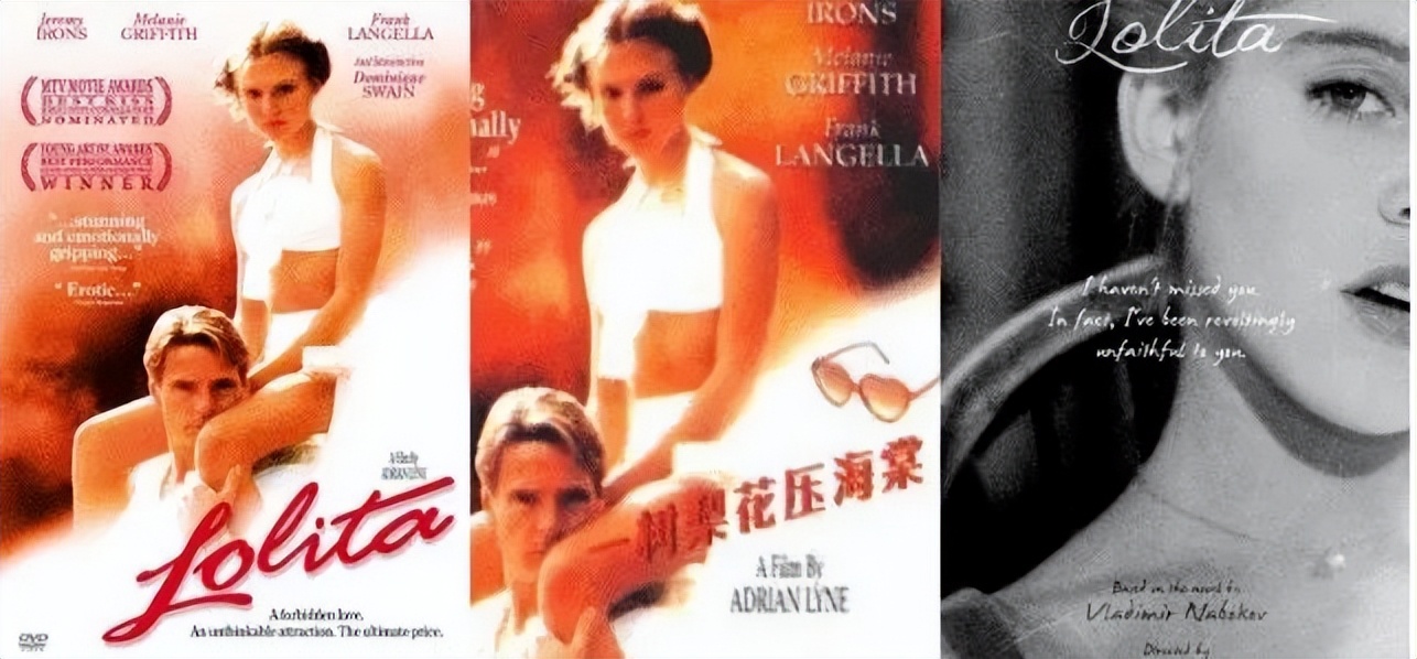 从《饭戏攻心》到《还是觉得你最好》，改了名也丢了魂？