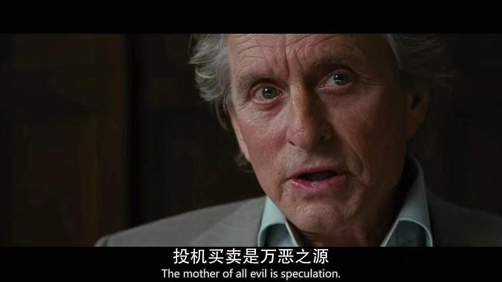 人到中年聪明人,人到中年人傻钱多