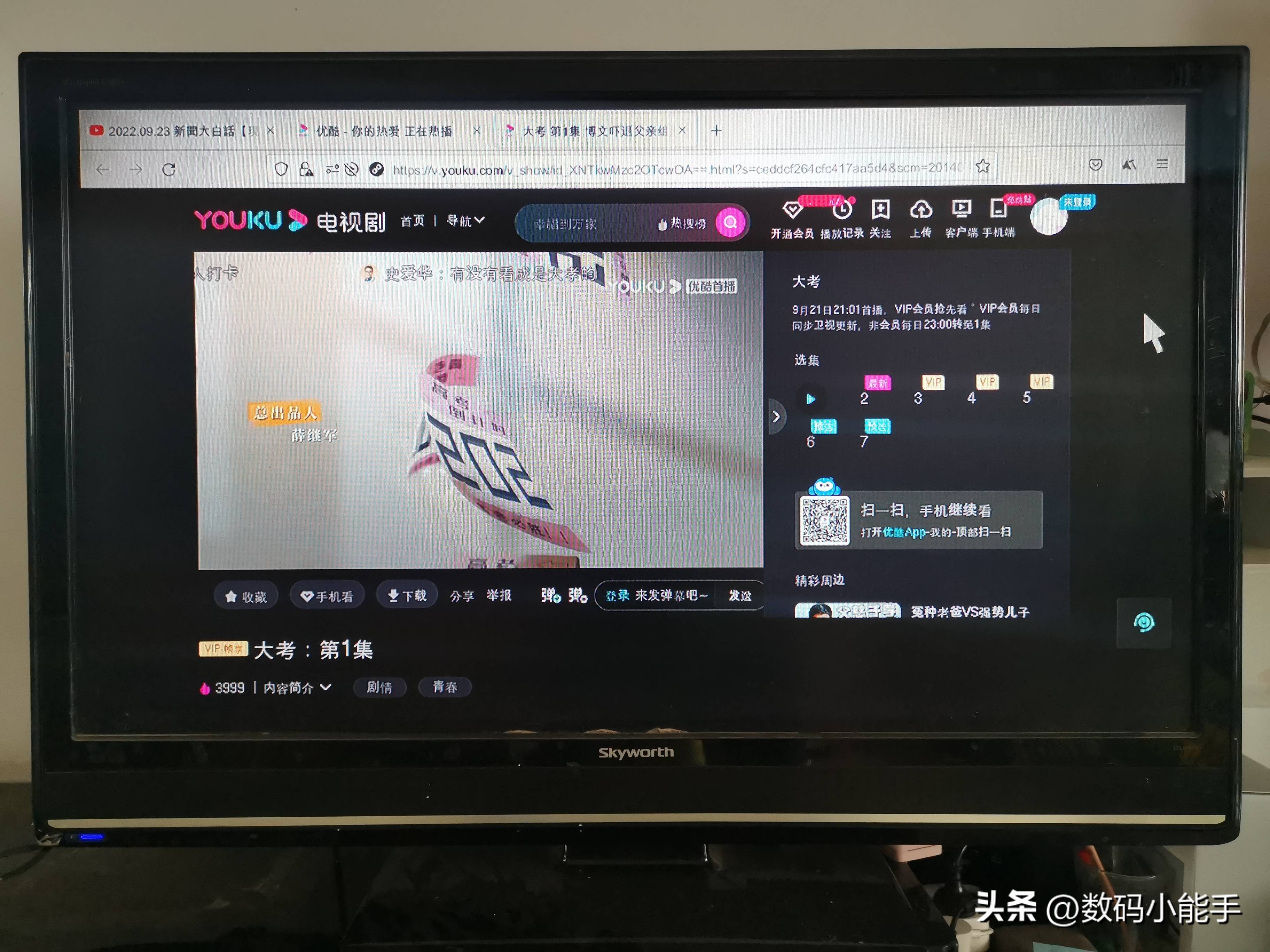 nas后面的hdmi接口有什么作用,华硕笔记本如何使用hdmi接口
