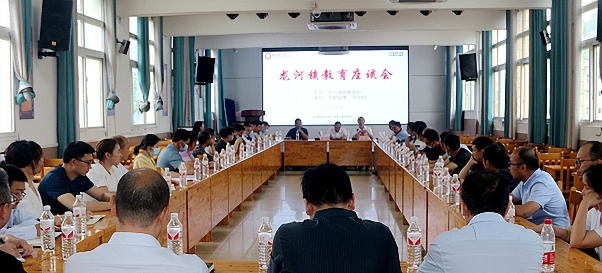 丰都龙河镇丰一中学校简介,丰都县丰一中学