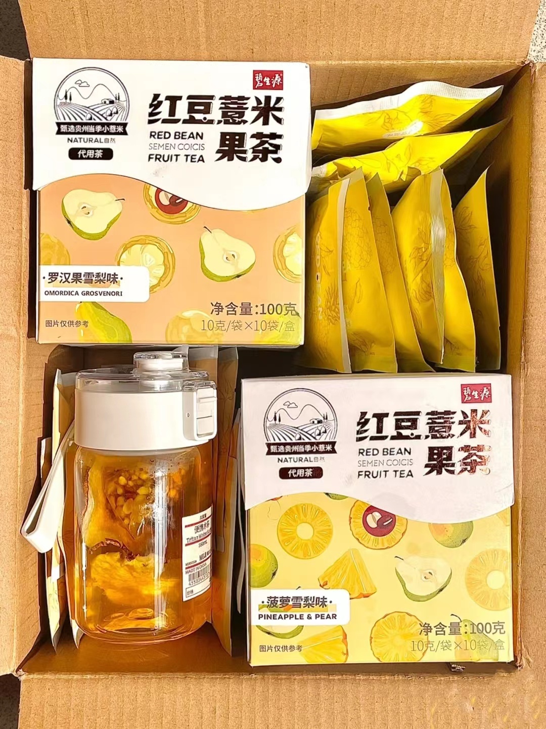 好喝替代奶茶的茶包有哪些,简单好喝的奶茶茶包