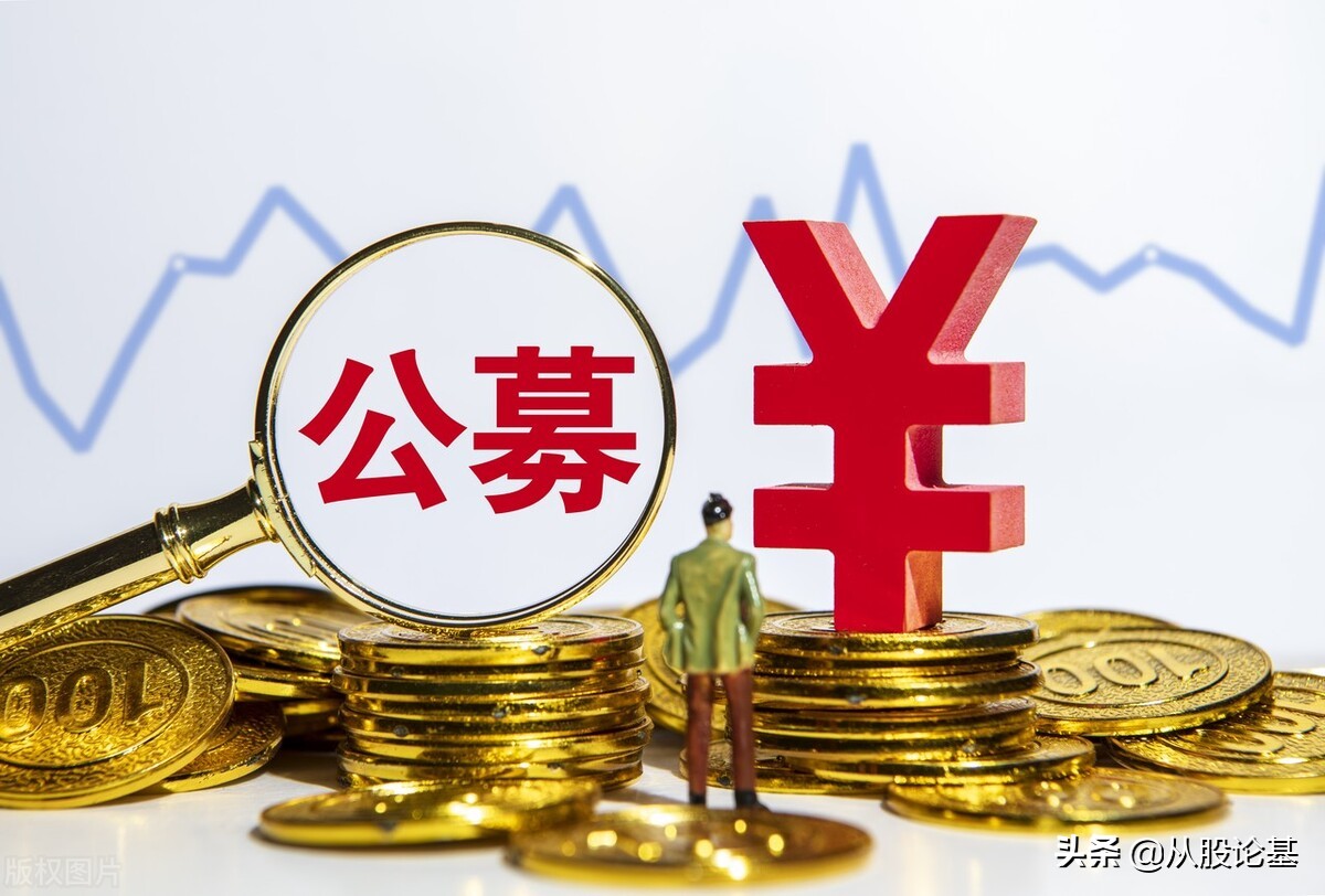 今天a股股市有什么重要消息,明日股市分析最新消息