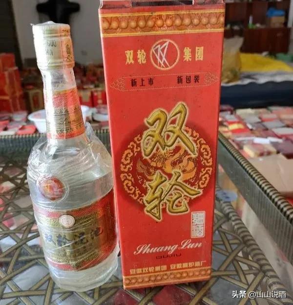 高炉家酒的历史故事,高炉家酒简介