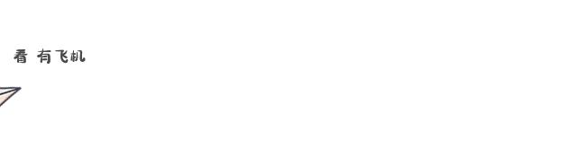 全市十佳校长评选,2021龙城十佳校长