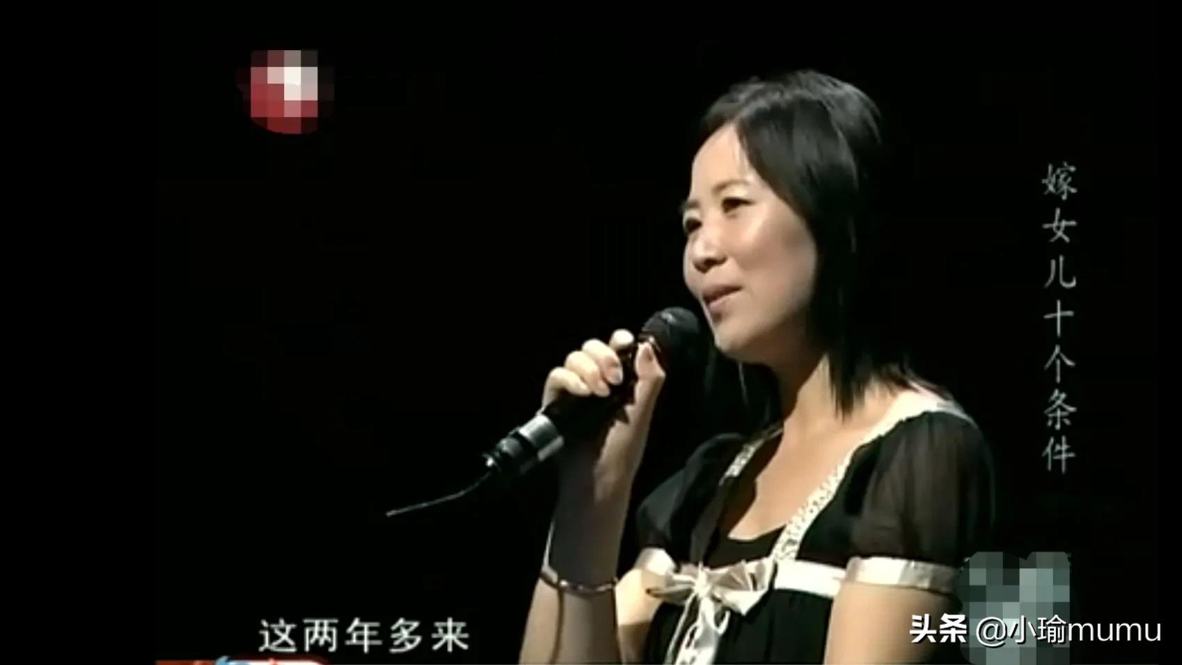 丈母娘给女婿列十个条件,丈母娘列出十条条件完整版