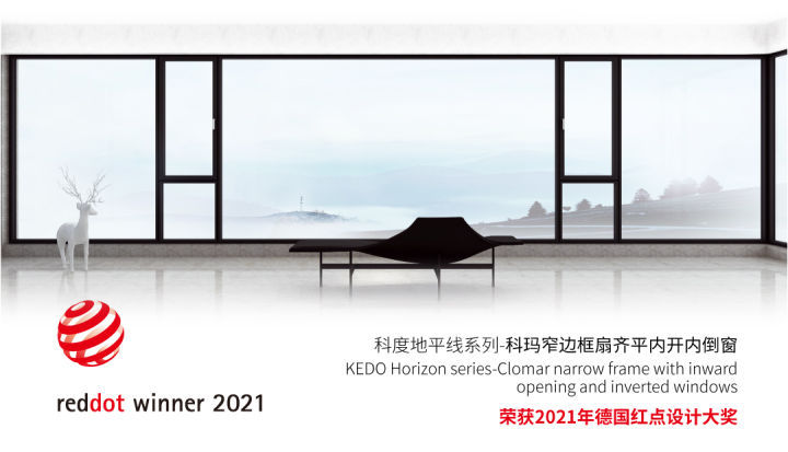 科度定制门窗价格表,高端门窗加盟是个好选择吗