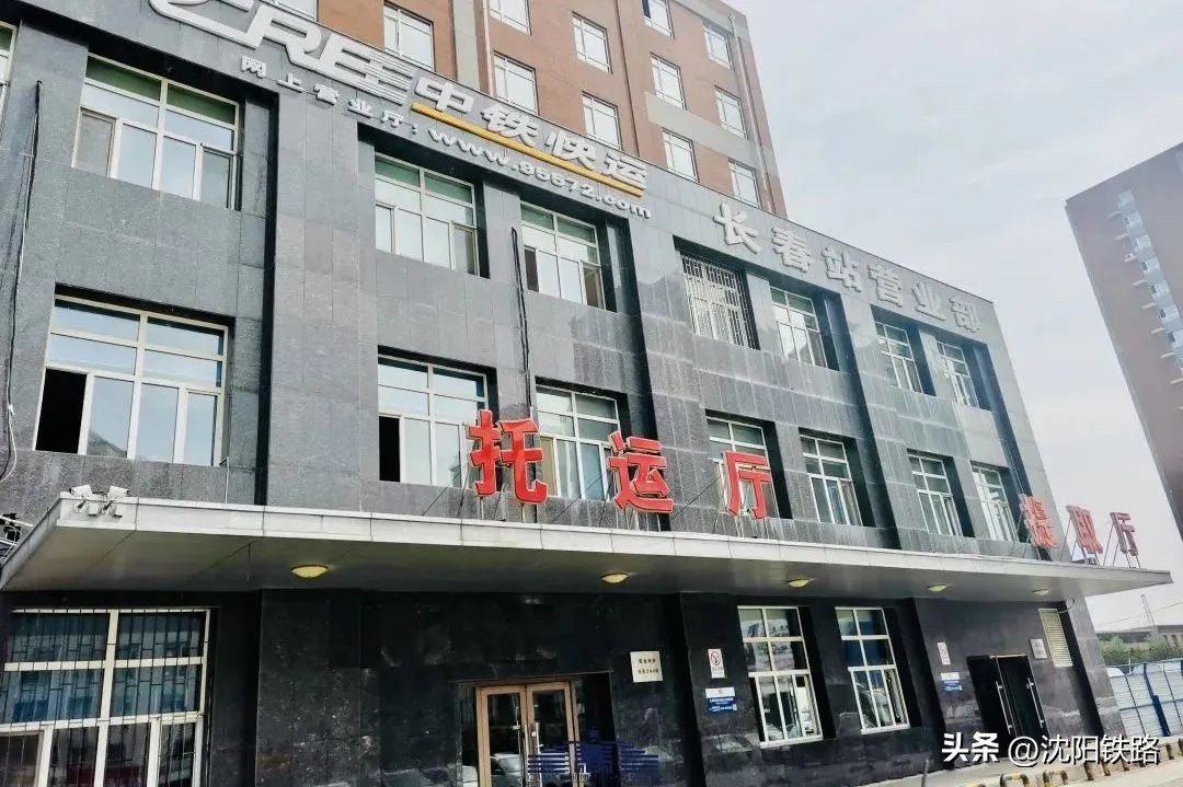 享受专车接送待遇,你的行李