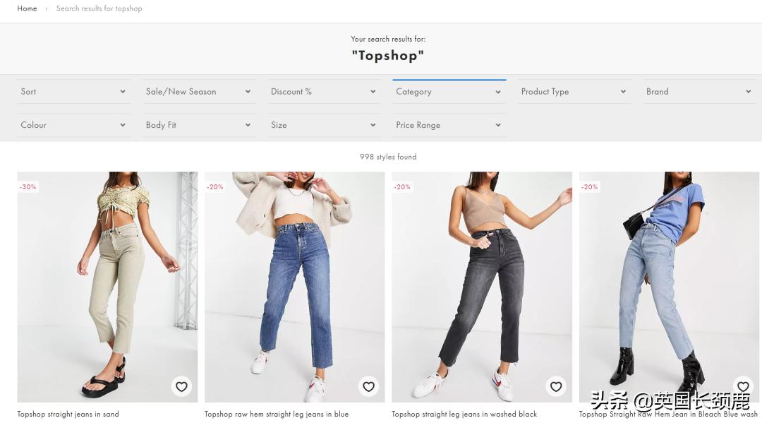 hm鐨勮。鏈嶅ソ杩樻槸zara鐨勮。鏈嶅ソ,hm鍜寊ara鏄粈涔堟。娆＄殑琛ｆ湇