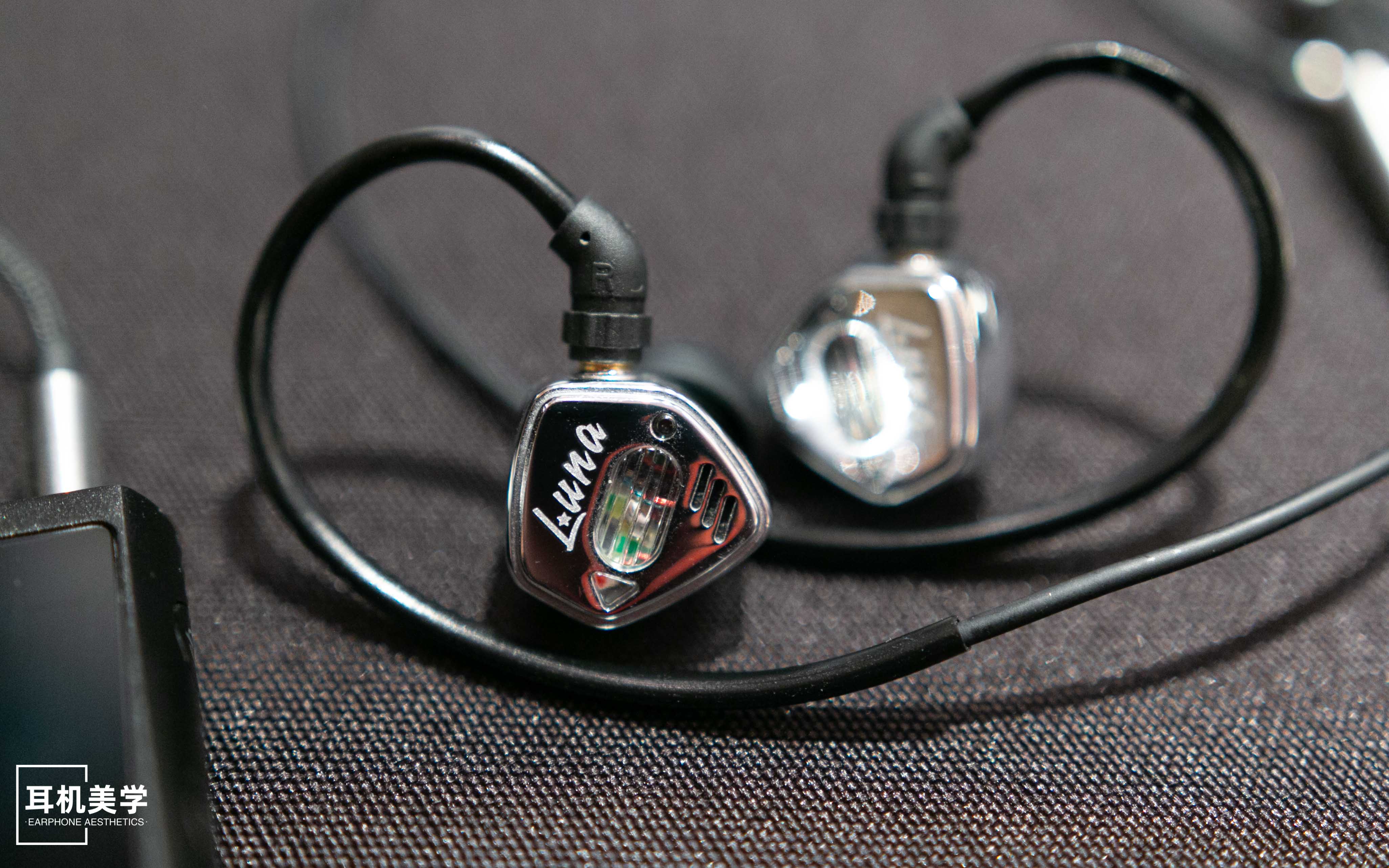 第五届中国北京国际耳机展,第五届北京中国国际耳机展