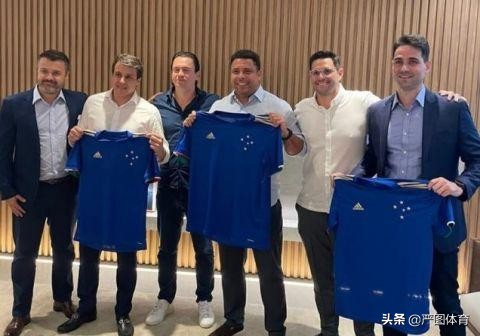 外星人罗纳尔多身价,罗纳尔多巴西俱乐部