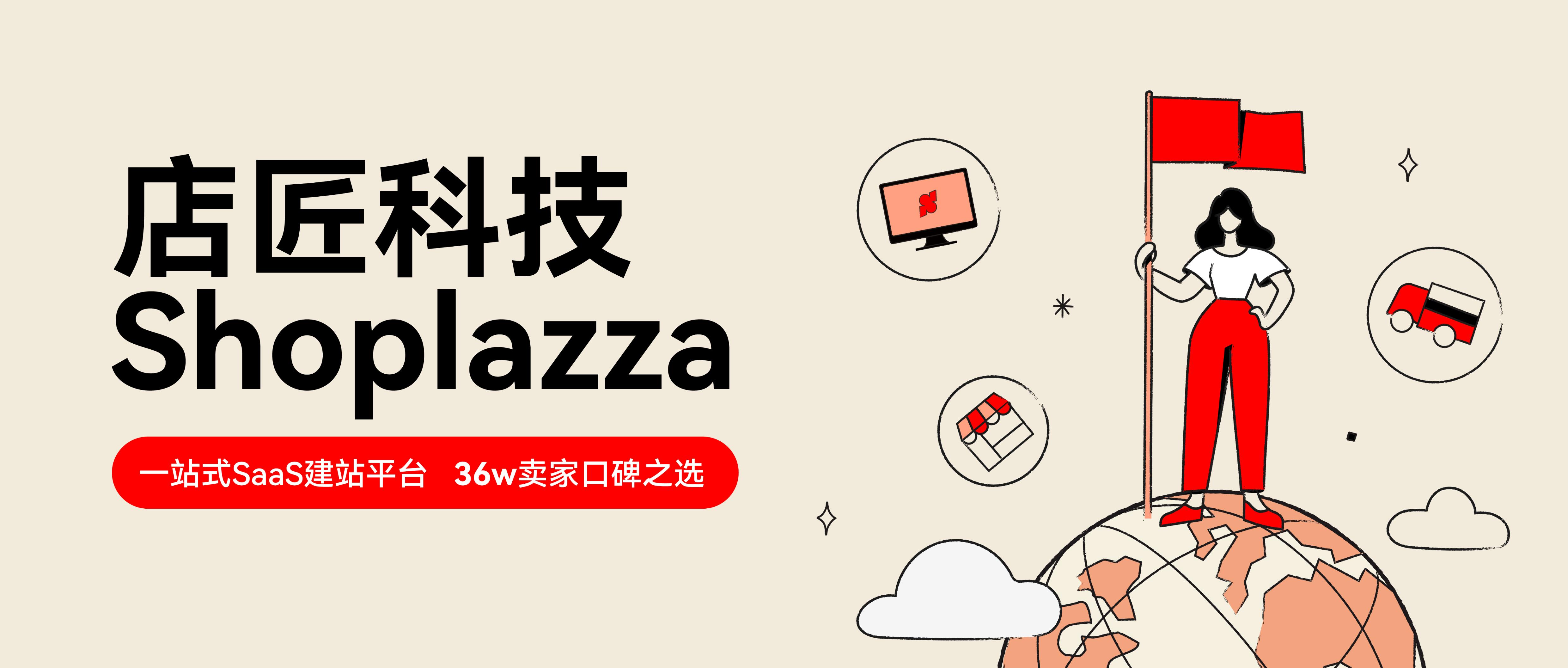 海外好物种草爆款,国外种草神器大全