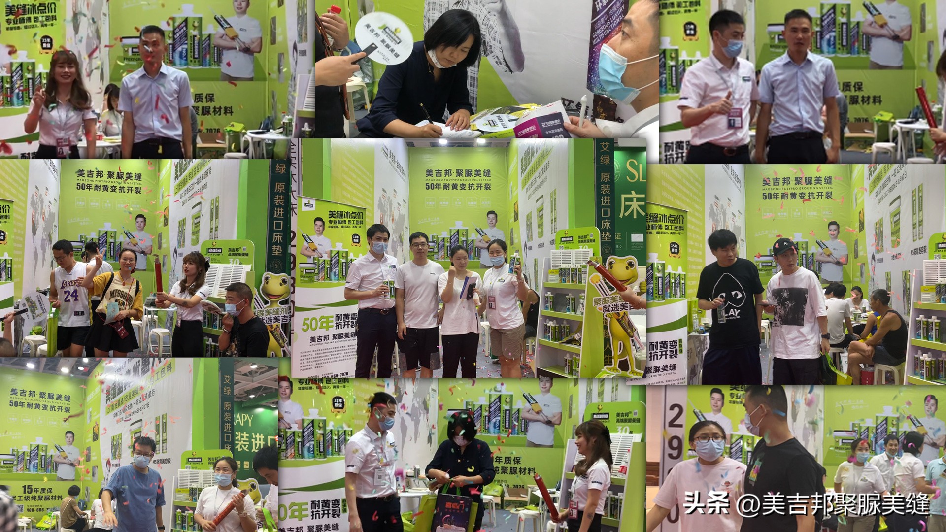 聚脲美缝十大品牌招商加盟,想加盟美缝