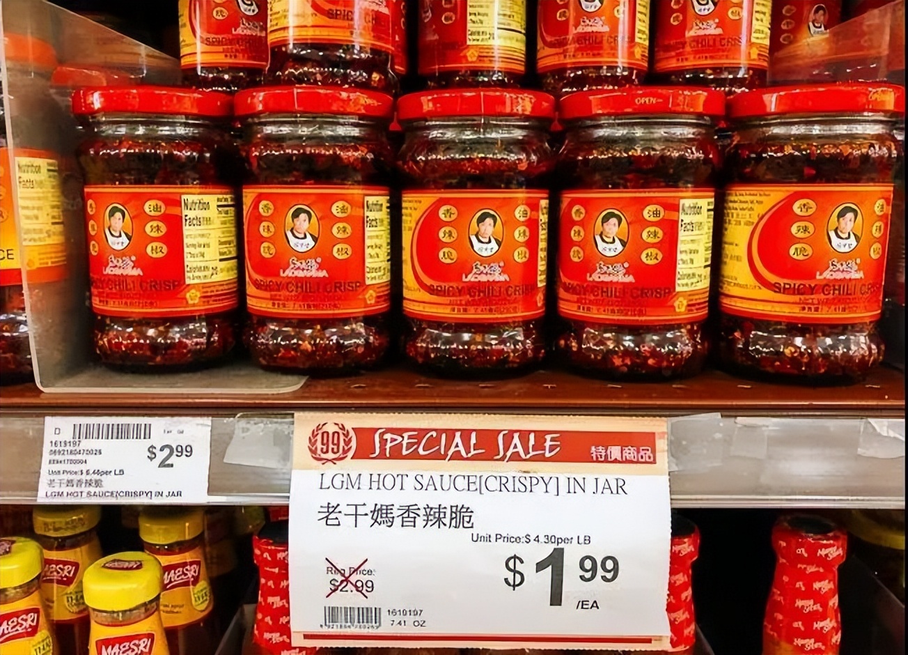 放下你手中的美食,老干妈里面的酱料