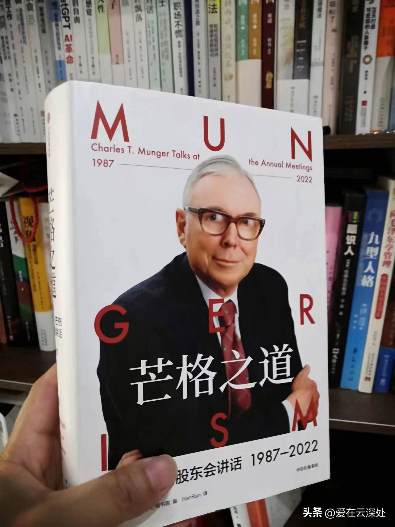 80后小伙谈创业经历感悟,老人给年轻人创业的忠告