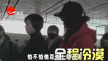 资本*绑捆**杨幂：为3亿吃牛肉，怼刘敏涛暴露人品，因王鸥成笑话