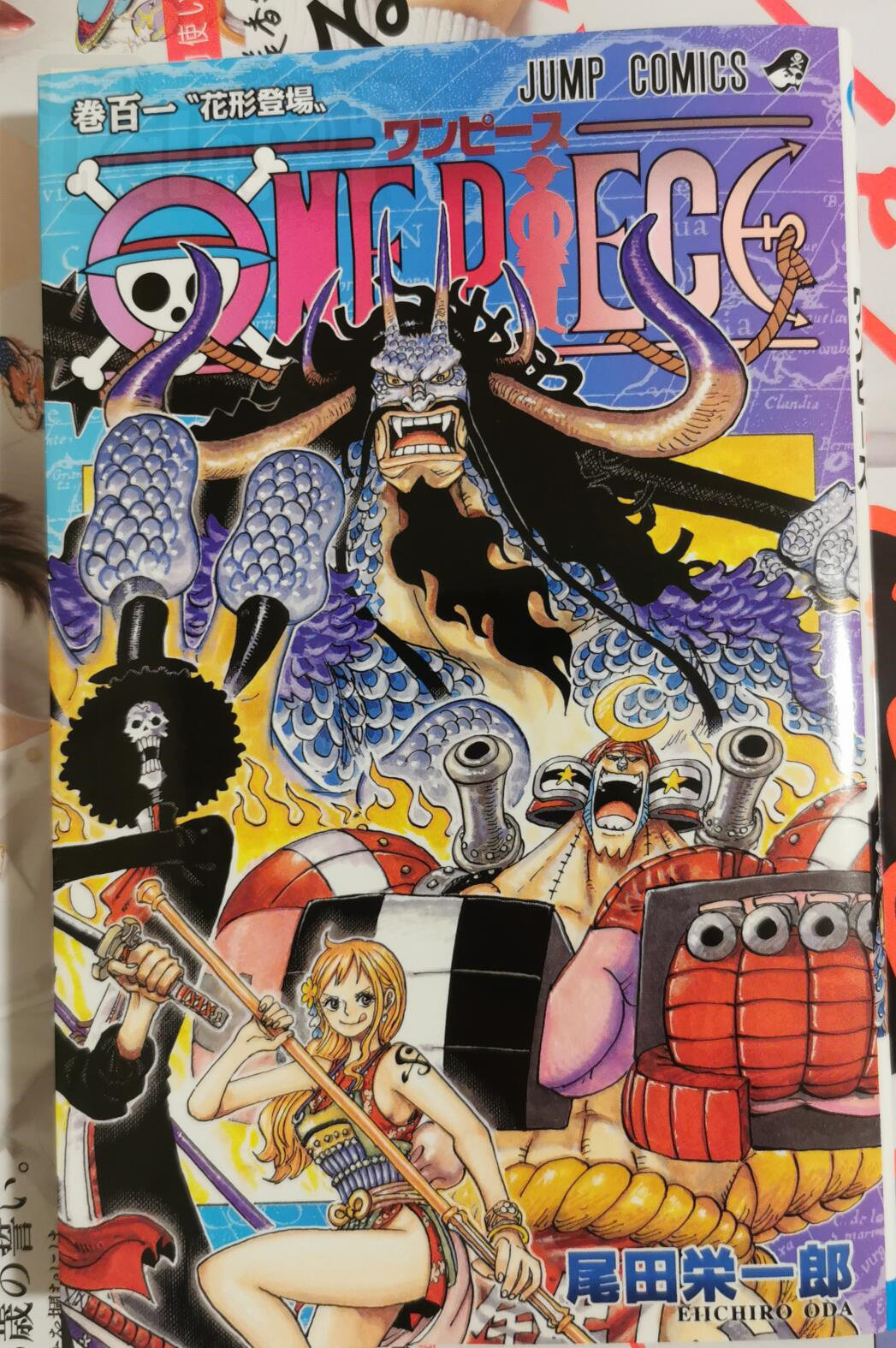 海贼王101卷：尾田确认霜月牛丸不是索隆父亲，身世再次成谜