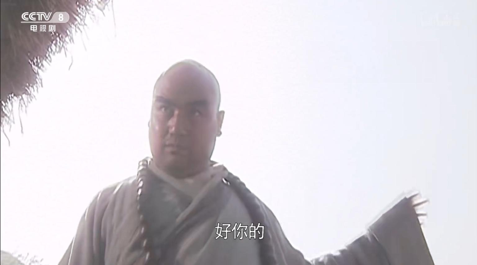 天人武松,天人胜率最高