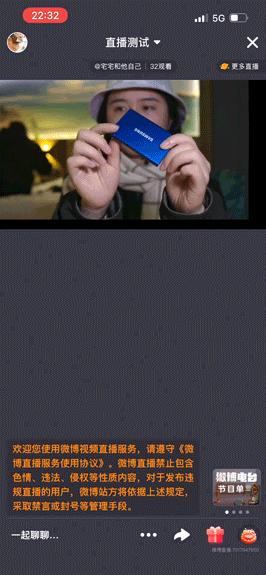 国产直播相机测评,最好用的安卓系统相机