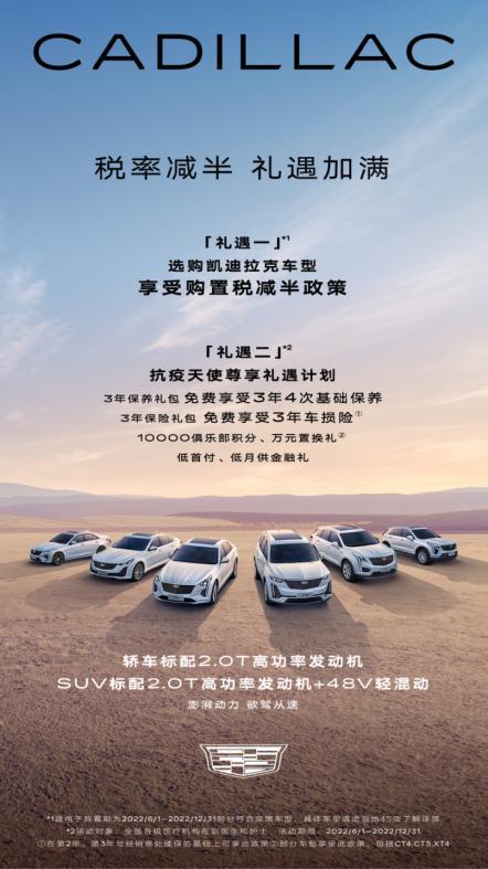 大河车展福利活动全攻略,大河车展免费领礼品