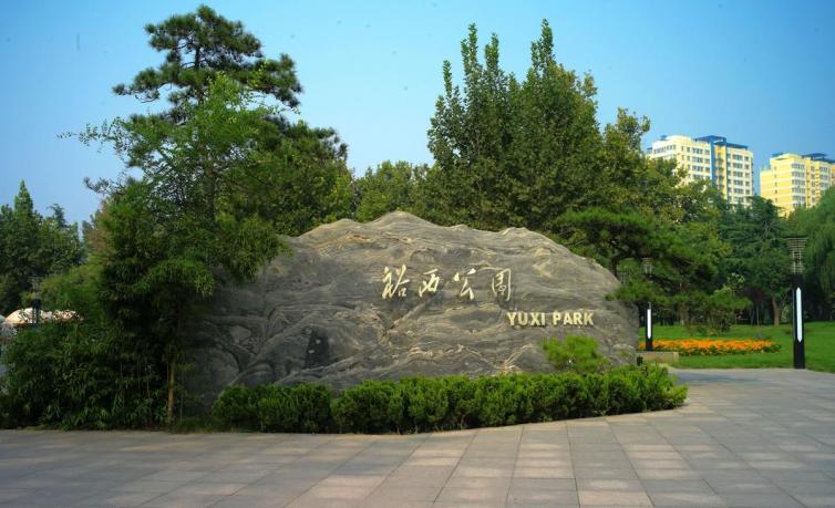 河北出发带孩子自驾游路线推荐,天津河北周边自驾游二日游攻略