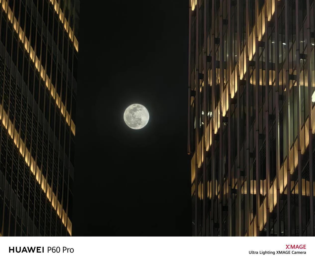 华为p60全系列支持北斗卫星通信吗,华为p60八达通