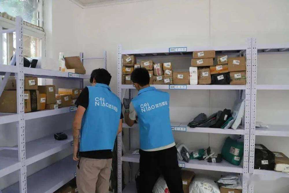 免费取件的菜鸟驿站靠什么挣钱,菜鸟驿站取件收一元