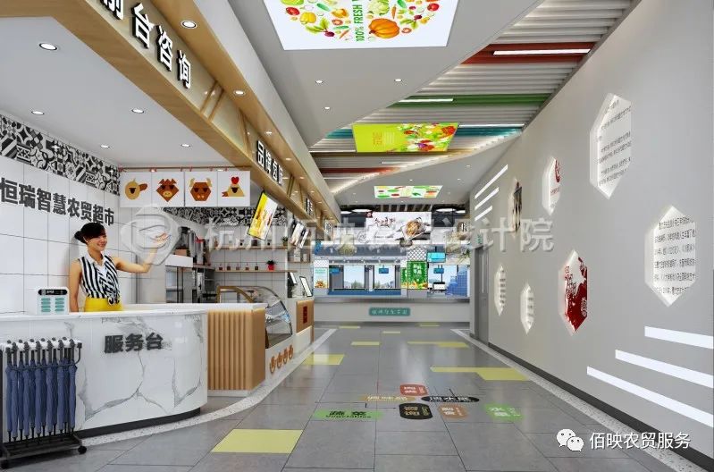 菜市场水果摊位陈列装修款式,农贸市场最好的陈列方法和标准