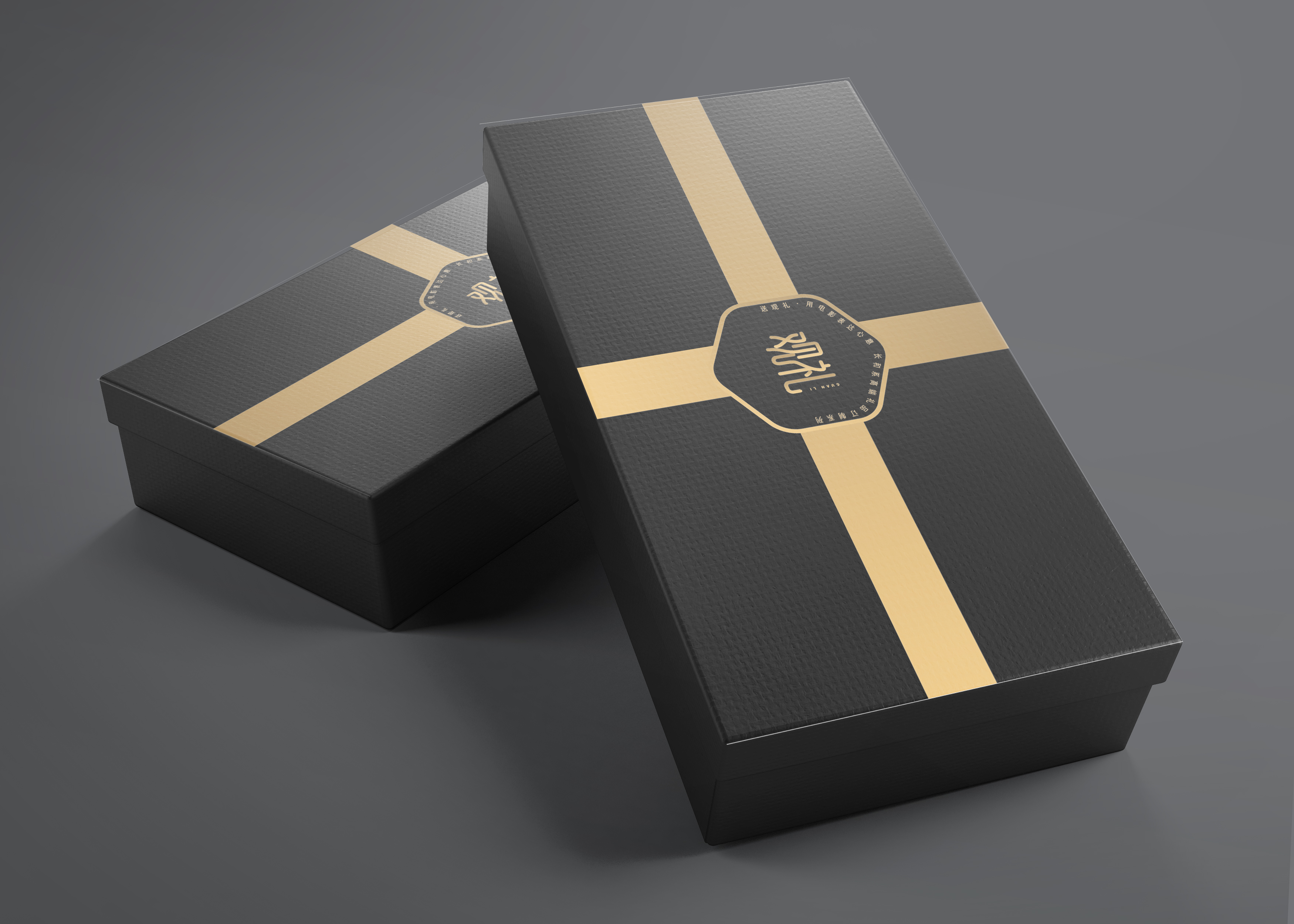 天安门观礼邀请卡,观礼卡