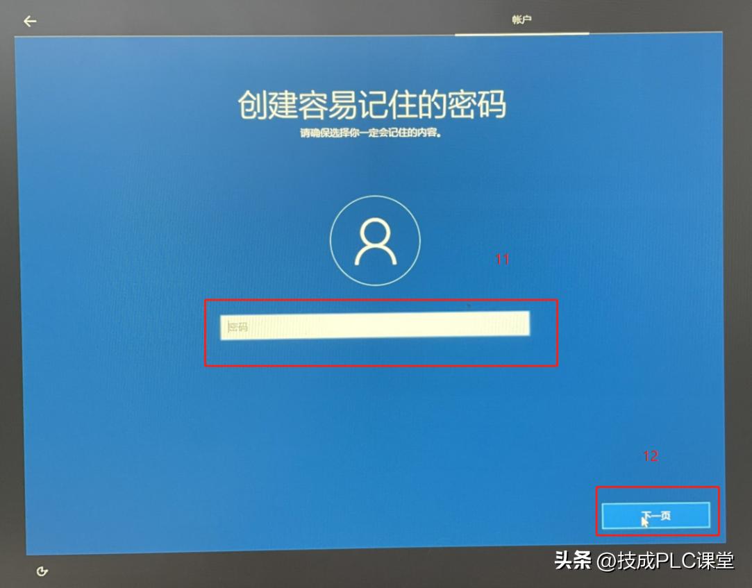 win10电脑系统崩溃了如何恢复系统,win10系统桌面图标不见了怎么恢复