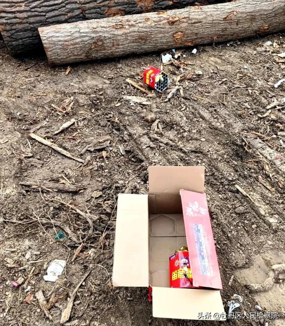 注意！元宵节，菏泽依旧禁燃禁放*花爆烟竹**