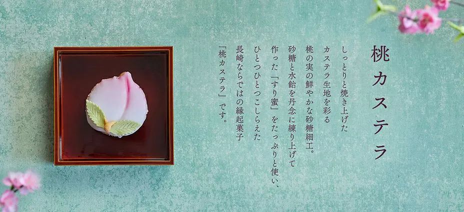 长崎蛋糕和普通蛋糕的区别,日本长崎蛋糕为什么那么贵