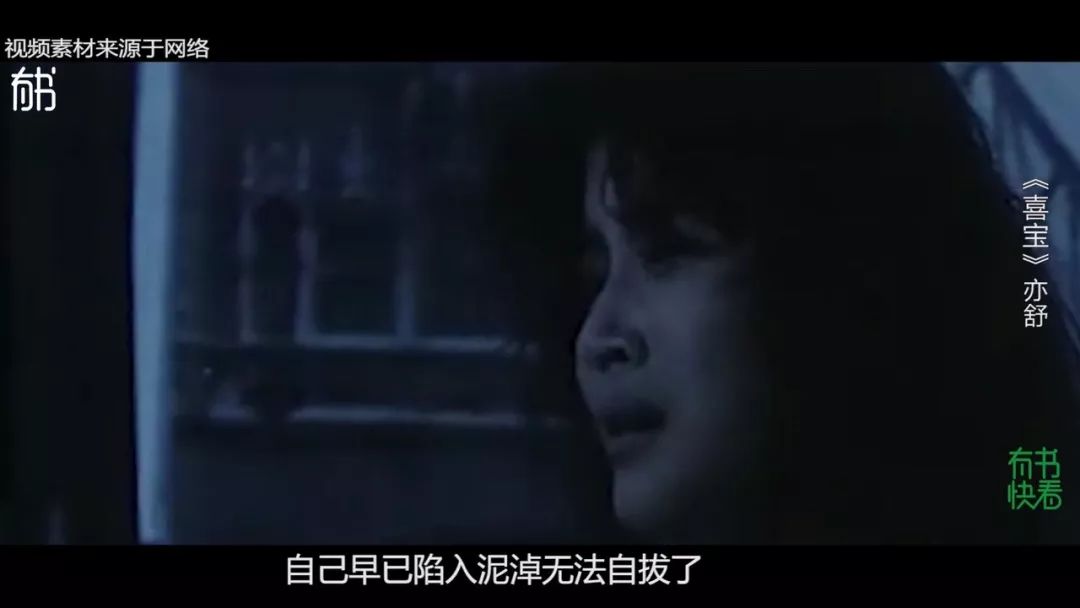 女主上位当后妈,女主当闺蜜后妈