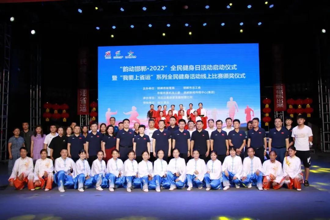 韵动活动,韵动健身俱乐部周年庆活动来啦