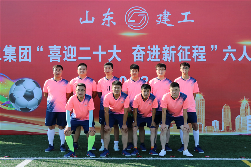 喜迎二十大奋进新征程山东短视频,建工新征程喜迎二十大