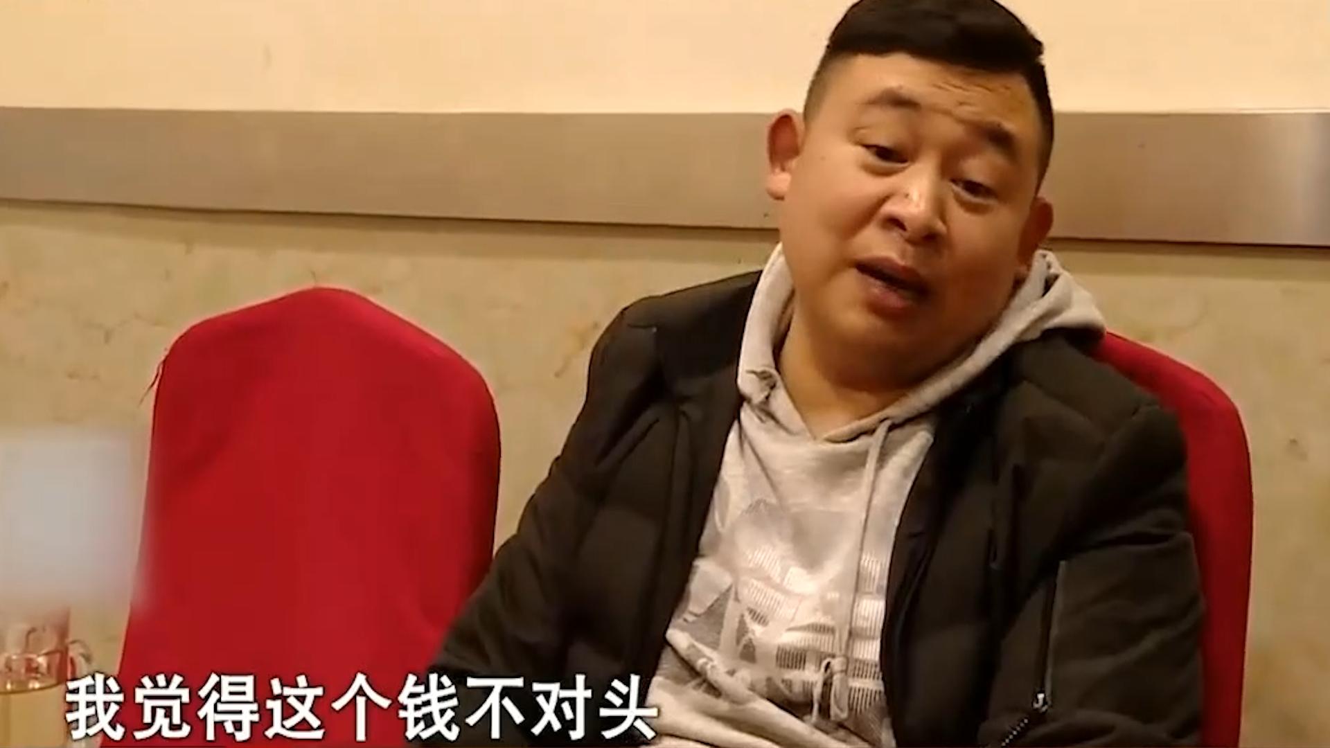 女子怀疑老公出轨求助闺蜜,女子怀疑丈夫出轨丈夫在外面吃面