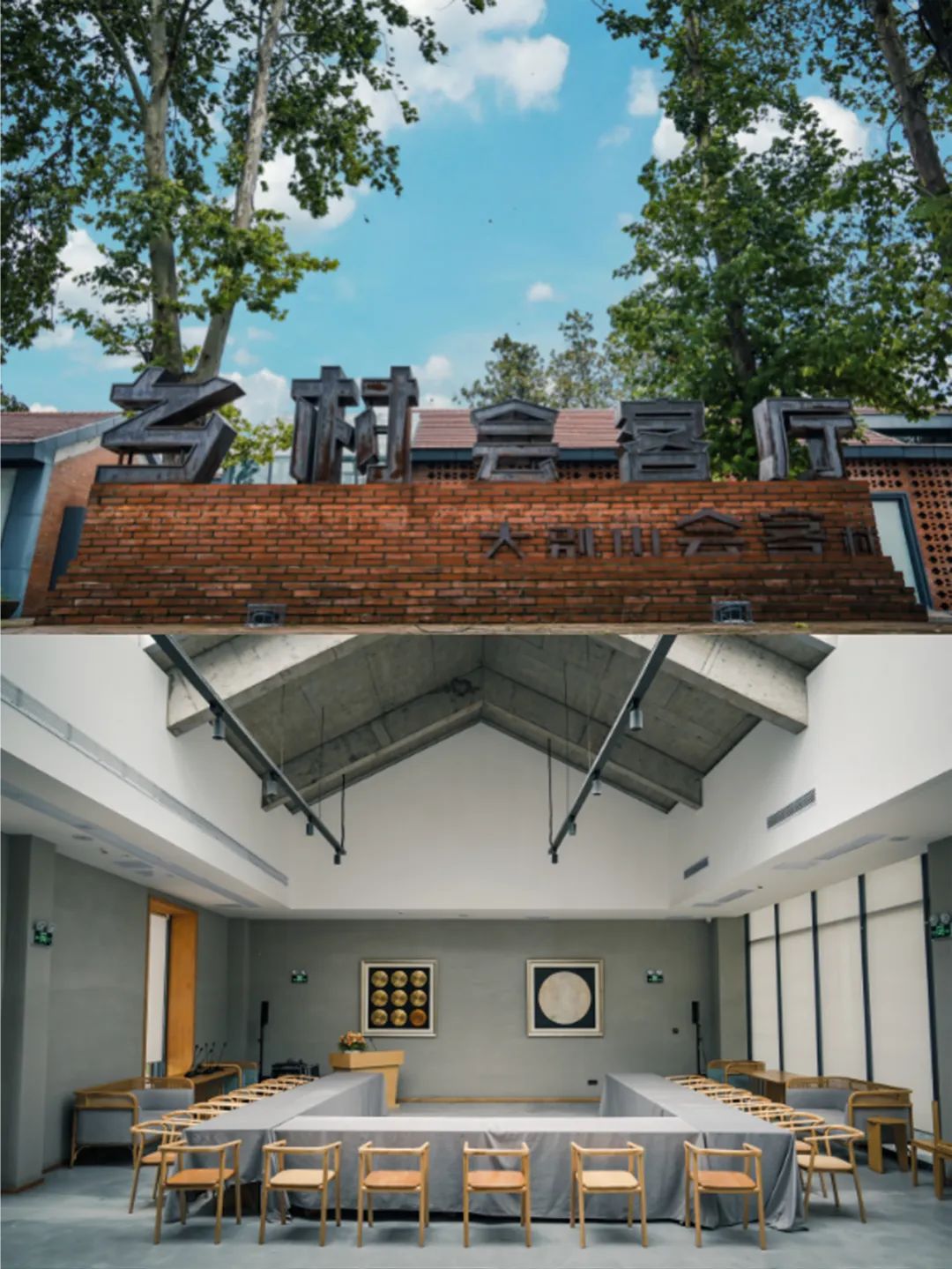 河南黄金周旅游攻略图,光山旅游攻略最佳路线