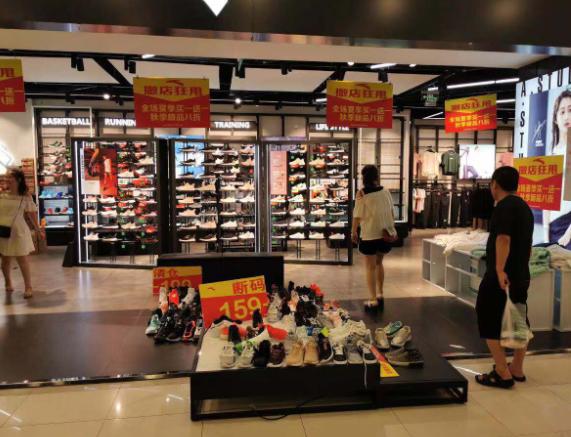 驻华经营24年，外资超市欧尚退出中国？门店或彻底“改名换姓”