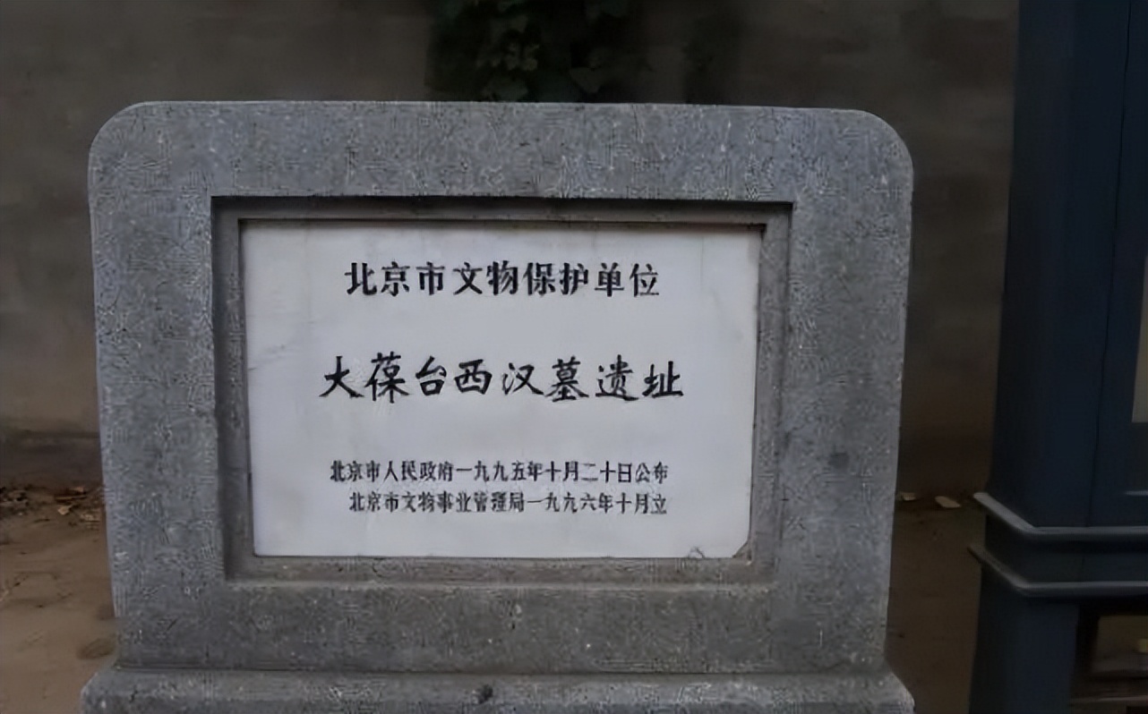 1972年到1974年发现的什么墓,1972年到1974年挖掘的墓