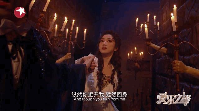 爱乐之都舞台,爱乐之都音乐剧开播