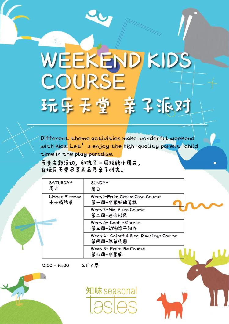 小龙虾无限畅食嘉善,小龙虾无限畅吃饮料畅饮