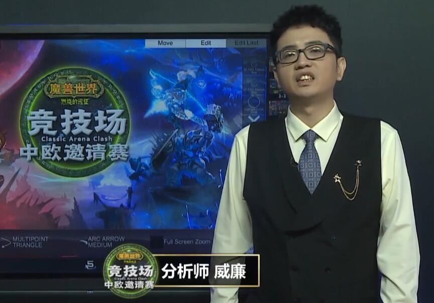 魔兽世界中欧对抗赛直播回放,魔兽世界怀旧服中欧对抗赛结果